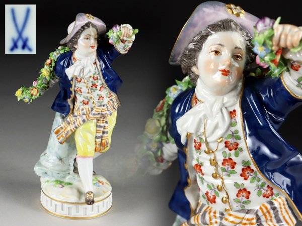 ヤフオク! -「マイセン 人形」(陶芸) (工芸品)の落札相場・落札価格