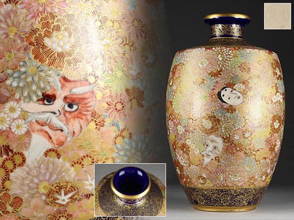 特大壺 工芸品 飾り壺 abdagroup.info