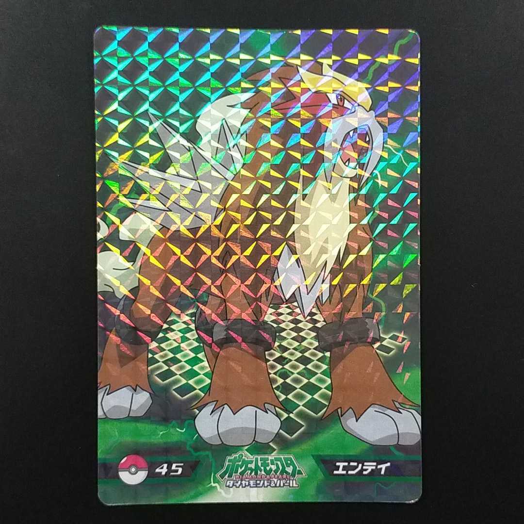 Yahoo!オークション -「ポケモン カード トップサン」(【削除 Yahoo!オークション -「ポケモン カード トップサン」(【削除