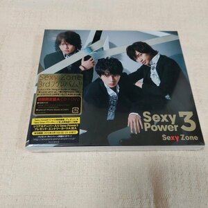 Sexy Zone　Sexy Power 3　初回限定盤A　新品未開封