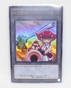  Yugioh to-kn упаковка 3 TK03-JP019 бог месяц Anna & супер класс .. ряд машина g старт f* Max to-kn Ultra 