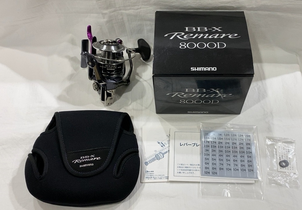 ヤフオク! -「レマーレ8000d」の落札相場・落札価格