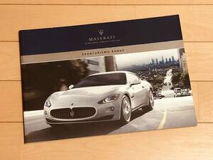 ***[ new goods ] MASERATI Maserati Glantz lizmo** Japanese edition thickness . catalog 2009 year of model ***