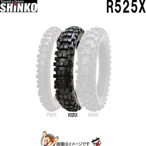 120/100-18 68M TT R525X リア チューブタイヤ シンコー shinko タイヤ　オフロード コンペテションタイヤ 一般公道走行不可