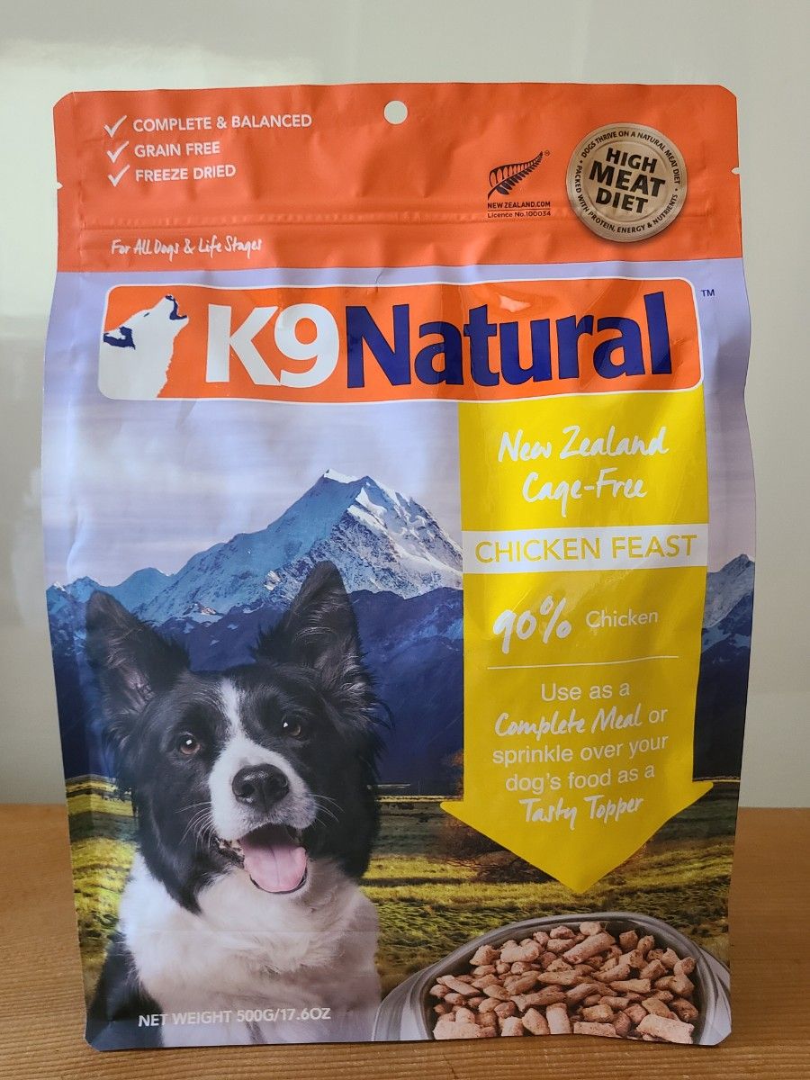 k9natural K9ナチュラル ビーフ・フィースト 3.6kg ドッグフード 正式