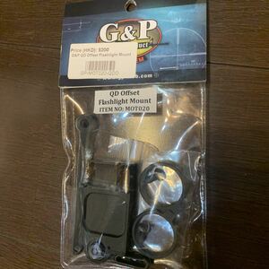 【新品】　G&P CNC アルミニウム QD オフセット　懐中電灯 レーザー 　マウント　MOT020　アルミニウム構造　20ｍｍ　ピカティニー