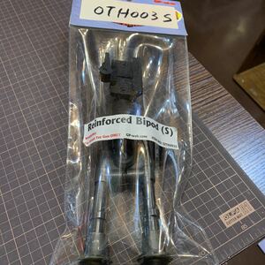 【新品】　G&P Reinforced Bipod(S) OTH003S　（検　バイポッド　