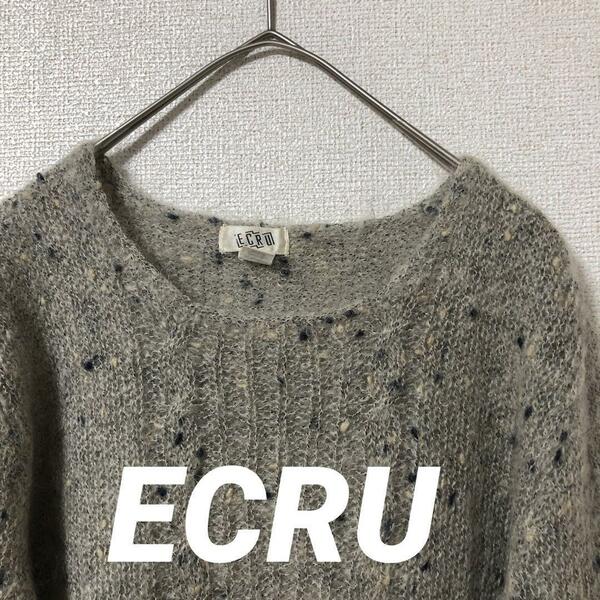 美品　ECRU ウール　シルク　ニットセーター　made in ITALY　イタリア製