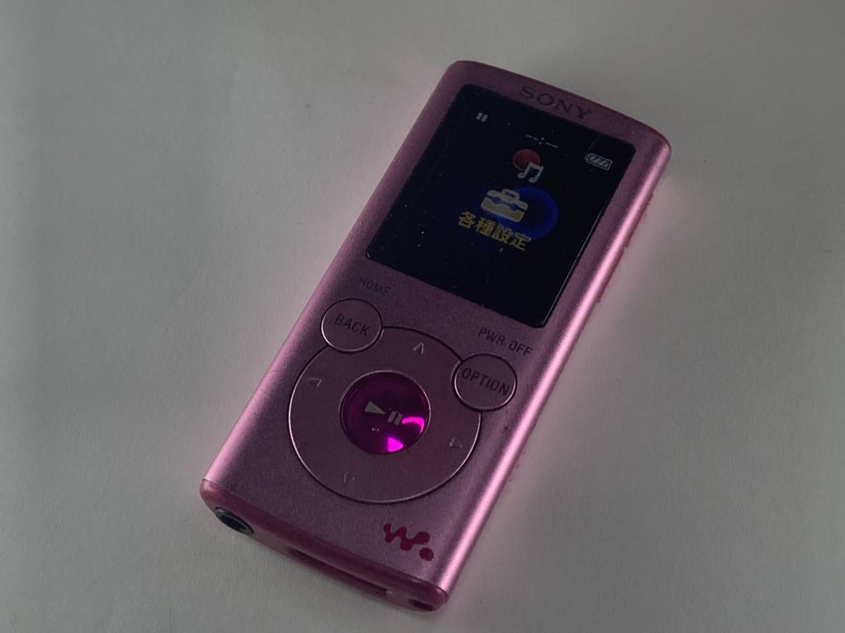 SONY NW-E053 4GB ウォークマン - 通販 - www.photoventuresnamibia.com