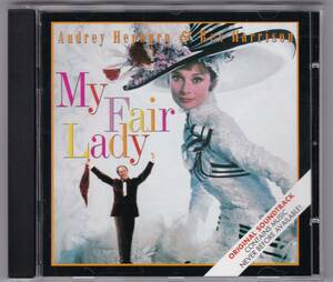 Audrey Hepburn輸入盤 My Fair Lady Original SoundTrack サントラ 「マイ・フェア・レディ」オリジナル・サウンドトラック