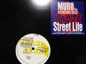 【同盤2枚入り】microphone pager/street life/一方通行/muro twigy/j rap