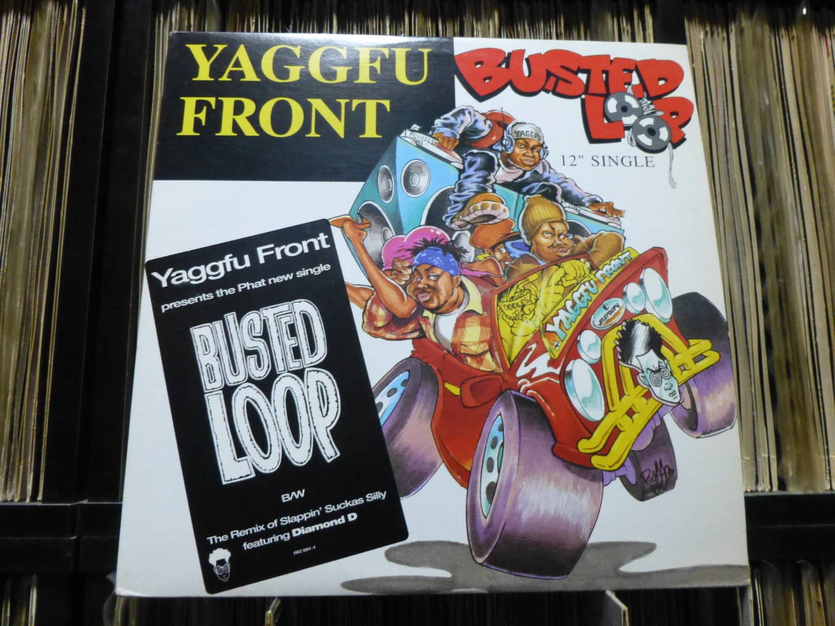 2025年最新】Yahoo!オークション -baby huey(レコード)の中古品