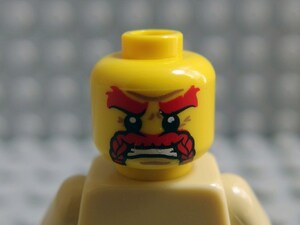 ★ Lego ★ Mini Fig Head ★ (3626CPB1821)