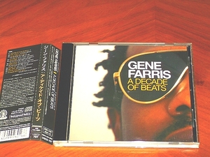*Gene Farris**A Decade Of Beats~