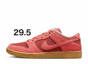 国内正規品 SNKRS購入 29.5cm US11.5 黒タグ Nike SB Dunk Low Adobe ナイキ エスビー ダンク ロー アドビ フラグメント ジョーダン