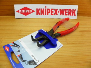 クニペックス 軸用スナップリングプライヤー 90°曲り φ19～60mm *KNIPEX 4921-A21*正規輸入品保証