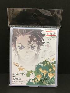 鬼滅の刃　ミラー☆彡　竈戸炭治郎☆　折りたたみ　スタンド　鏡　新品未開封品　アニプレックス　ufotable