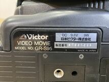 Victor ビクター ビデオムービー ビデオカメラ GR-S95 充電器 AA-V6_画像7