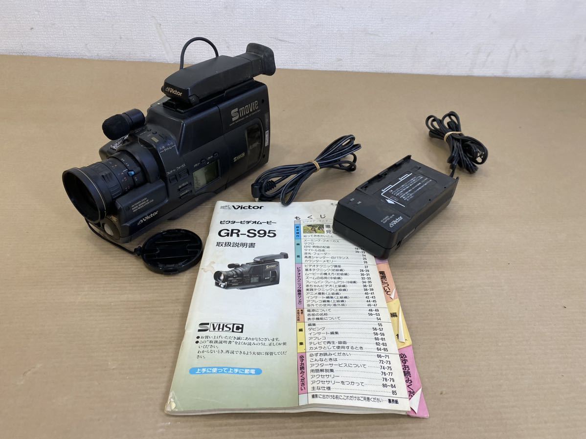 2023年最新】Yahoo!オークション -victor(ビクター(その他)の中古品