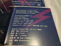 GO SATO 佐藤豪 GAME MUSIC BAND ARRANGE #1 CD バイパーフェイズワン 4曲 雷電 シリーズ 2曲 バンドアレンジ収録 ゲームミュージック_画像4