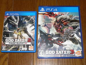 PSVITA ゴッドイーター2 レイジバースト+PS4 GOD EATER3 ゴッドイーター3