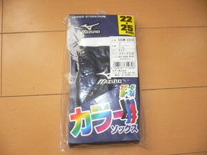 New Mizuno Baseball Color Носки 52UW-2314 ВМС 22-25 см. Бейсбол Mizuno под носками.
