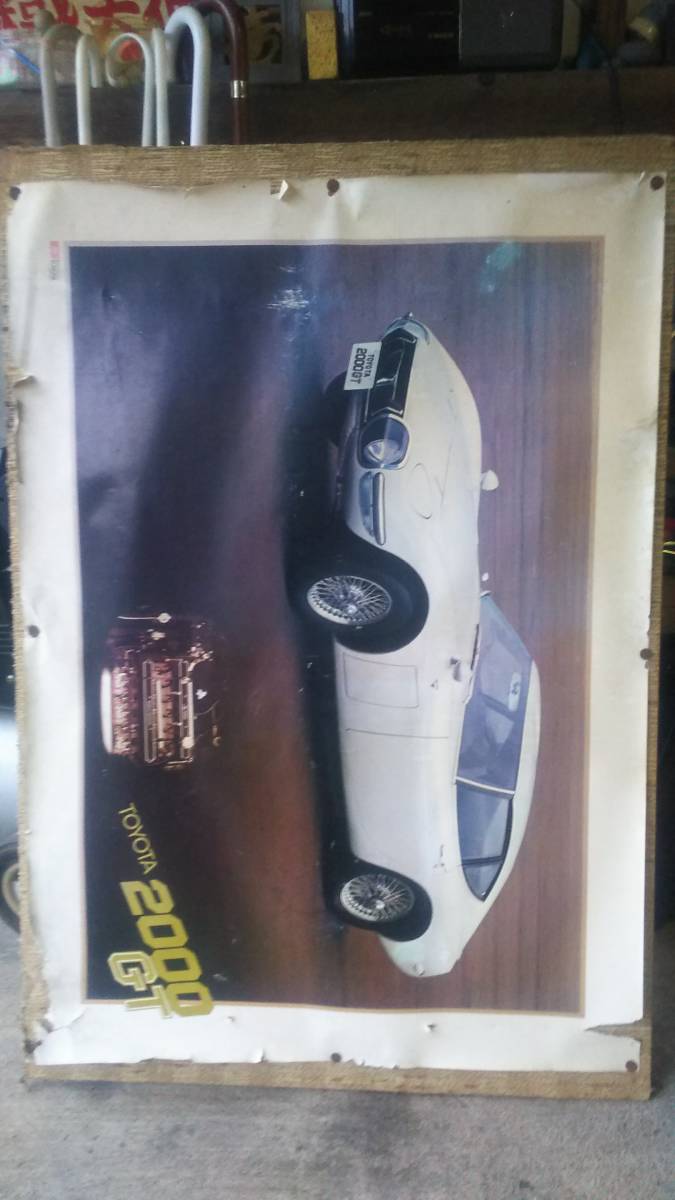 新入荷 TOYOTA2000GT 非売品 パブミラー millenniumkosovo.org