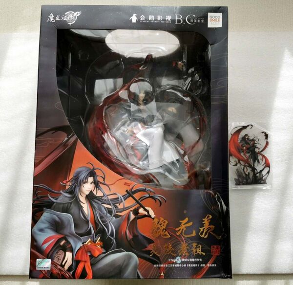 魔道祖師 1/8スケールフィギュア(魏無羨 夷陵老祖Ver)アクリルスタンド特典