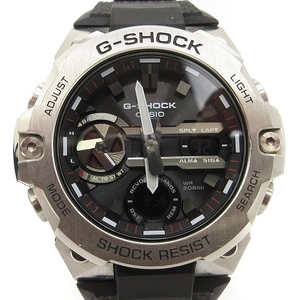 カシオジーショック CASIO G-SHOCK G-STEEL 小型 薄型 タフソーラー Bluetooth対応 腕時計 GST-B400-1AJF シルバーカラー ■SM メンズ