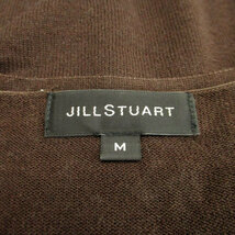 ジルスチュアート JILL STUART ニット カットソー 長袖 Vネック フリル 無地 シルク M ブラウン 茶色 /MS5 レディース_画像5