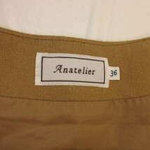 アナトリエ ANATELIER キュロット ショートパンツ ベージュ 36 *T875 レディース_画像3