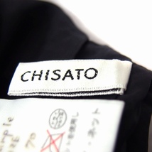 ツモリチサト TSUMORI CHISATO サンプル品 台形スカート ミニ ツイード ブラック 黒 /FT47 レディース_画像3