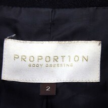 プロポーション ボディドレッシング PROPORTION BODY DRESSING ステンカラー コート アウター ミドル ウール 無地 2 黒_画像3