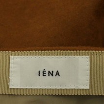 イエナ IENA ハード圧縮フレアスカート ロング ウール 36 茶 ブラウン /CM ■OS ■SH レディース_画像3