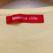 アプワイザーリッシェ Apuweiser-riche カーディガン ニット 長袖 シンプル 2 イエロー 黄 /KT11 レディース_画像3