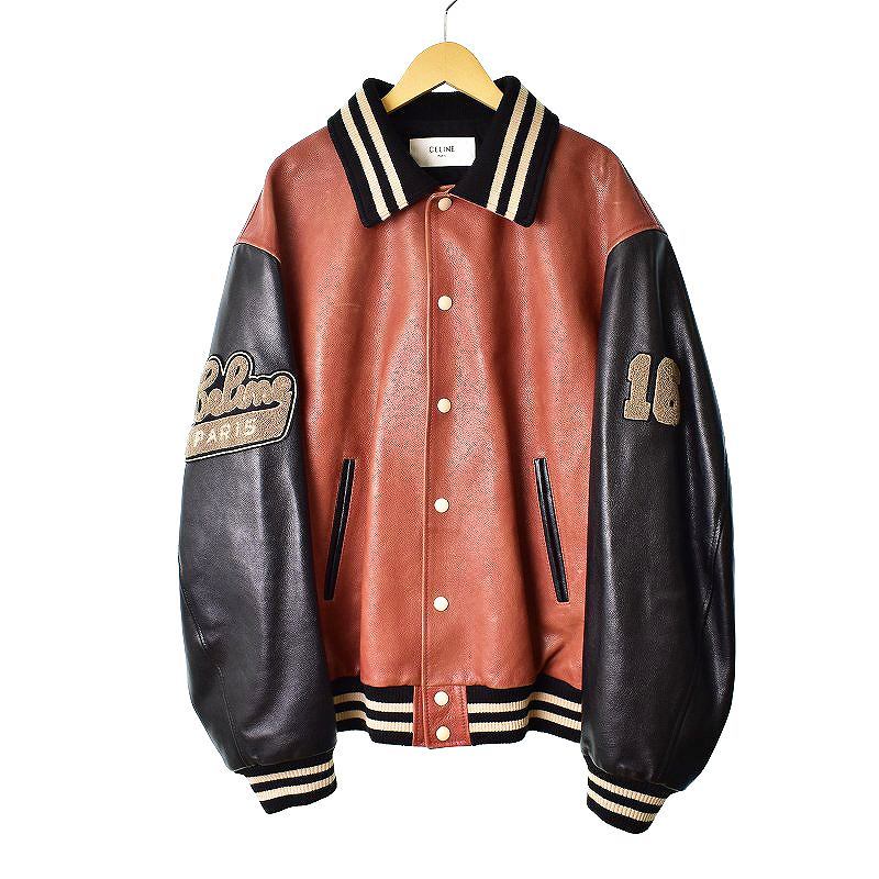 ヤフオク! -「テディジャケット」(セリーヌ) (せ/そ)の落札相場・落札価格 ヤフオク! -「テディジャケット」(セリーヌ) (せ/そ)の落札相場・落札価格