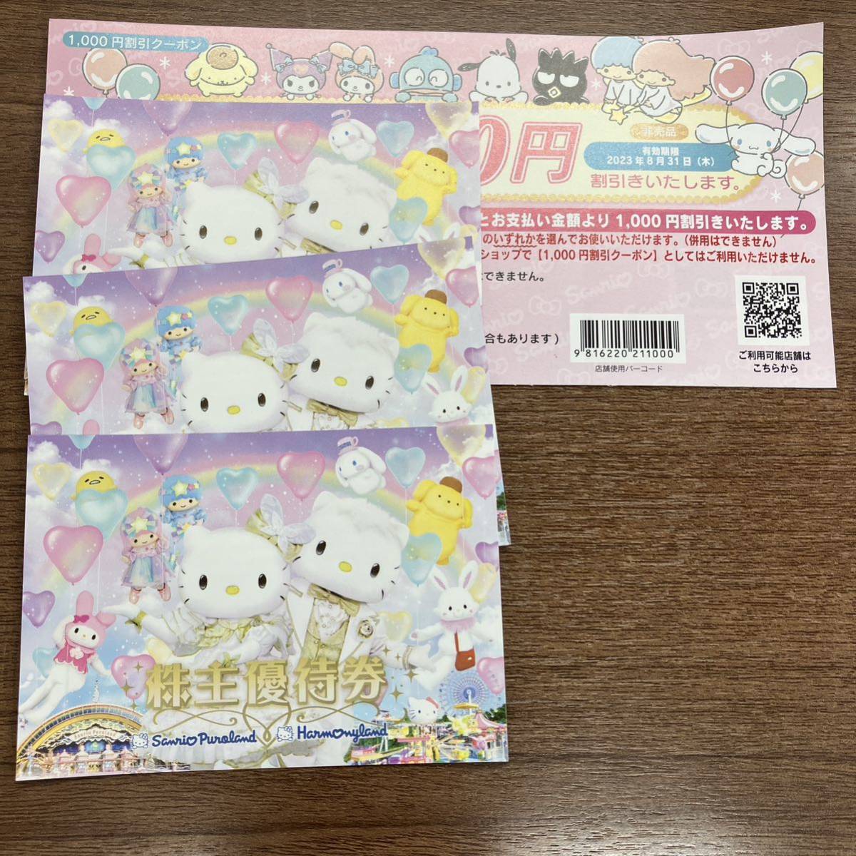 日/祝も発送 アルミ板:50x100x475 (厚x幅x長さmm)保護シート付 ...