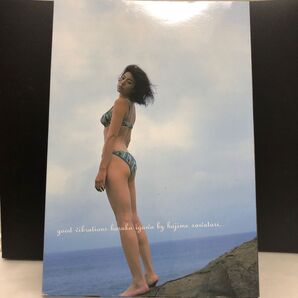 Good vibrations 井川遥写真集 沢渡朔/撮影