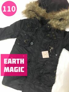 EARTH MAGIC/アースマジック モッズコート size110 N-3B