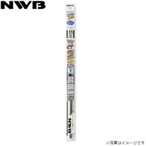 NWB グラファイトワイパー替ゴム トヨタ カローラフィールダー NKE165G/NRE161Ｇ/NZE161G/NZE164G/ZRE162G 単品 助手席用 DW40GN 送料無料_画像1