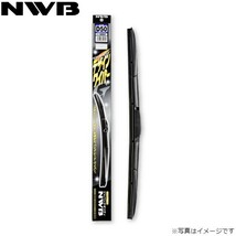 NWB デザインワイパー 日産 180SX RS13/KRS13/RPS13/KRPS13 単品 運転席用 D50 送料無料_画像1