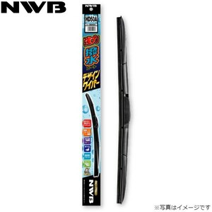 NWB 強力撥水コートデザインワイパー 日産 レパード GF31/UF31 単品 運転席用 HD50A 送料無料