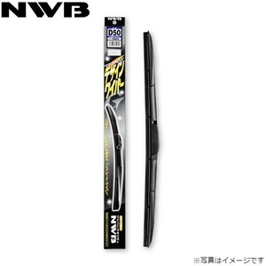 NWB デザインワイパー ホンダ フィット GD1/GD2/GD3/GD4 単品 助手席用 D35 送料無料