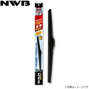 NWB グラファイトエアロスリム対応雪用ワイパー スバル インプレッサ SPORT GT2/GT3/GT6/GT7 単品 助手席用 AS40W 送料無料