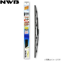 NWB グラファイトワイパー トヨタ ファンカーゴ NCP20/NCP21/NCP25 単品 助手席用 G40 送料無料_画像1