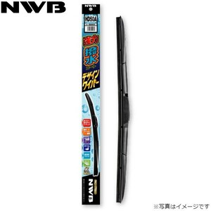 NWB 強力撥水コートデザインワイパー ホンダ エディックス BE1/BE2/BE3/BE4/BE8 単品 運転席用 HD65A 送料無料
