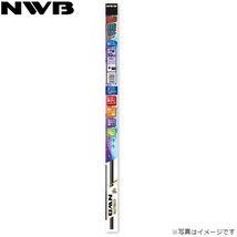 NWB 強力撥水コートグラファイトワイパー替えゴム マツダ デミオ DJ3AS/DJ3FS/DJ5AS/DJ5FS/DJLFS 単品 助手席用 TW43HA 送料無料_画像1