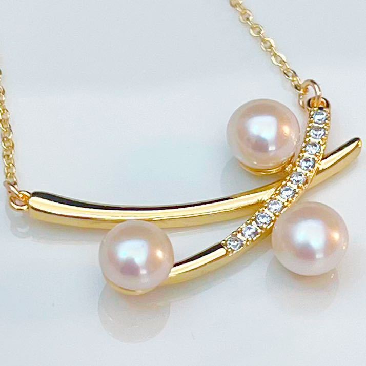 の定番から人気の限定 EAUDOUCE4℃ 750(k18)パールネックレス【711