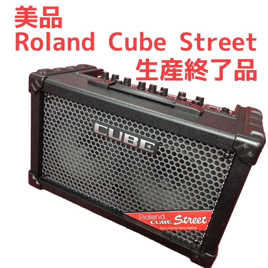 ヤフオク! -roland cube streetの中古品・新品・未使用品一覧