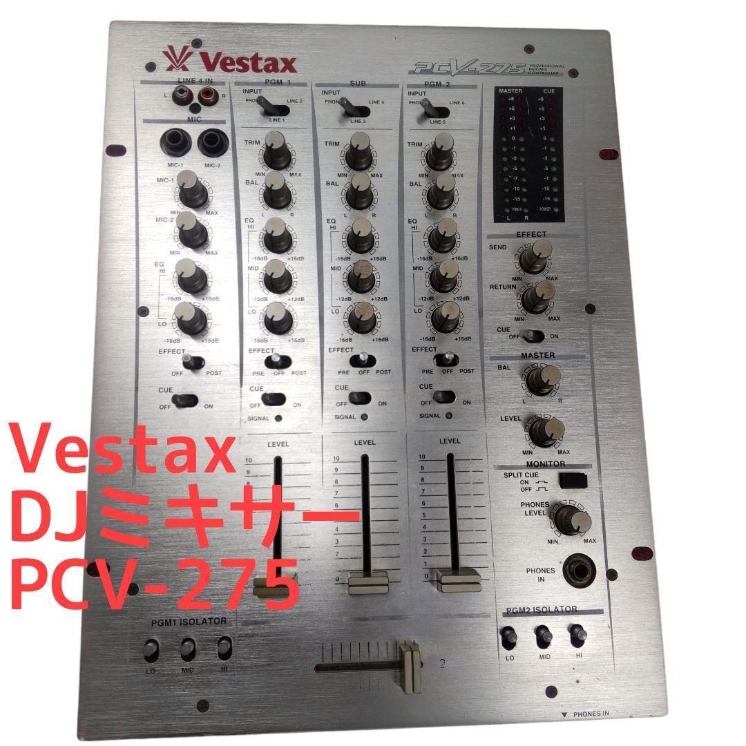 ヤフオク! -「vestax pcv-275」の落札相場・落札価格